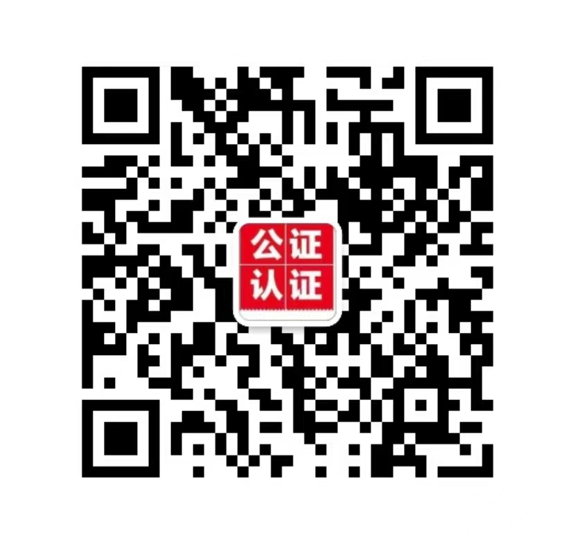 北京浩达信息咨询有限公司